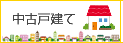 タイトル1