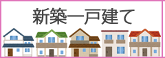 タイトル1